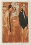 IACOVLEFF, ALEXANDRE. Les Dessins et Peintures d'Extrême Orient.